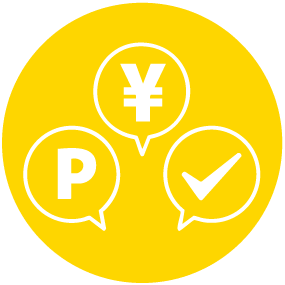 キャッシュレス決済